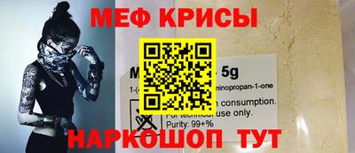 ECSTASY Белореченск