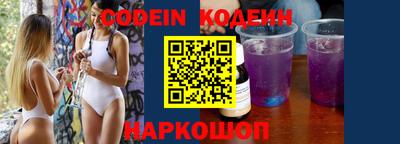ECSTASY Белореченск