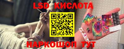 дурь Белорецк