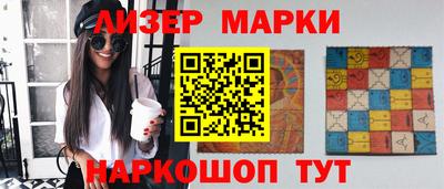 ECSTASY Белореченск