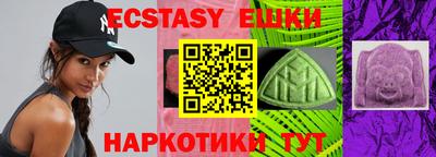 дурь Белорецк