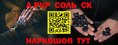 ECSTASY Белореченск