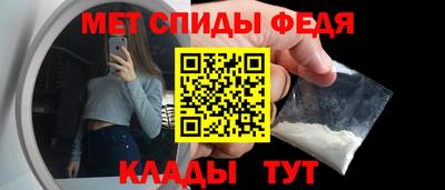 дурь Белорецк