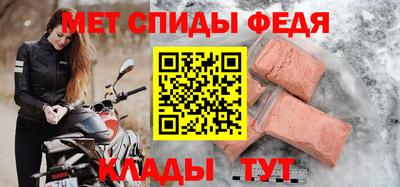 ECSTASY Белореченск