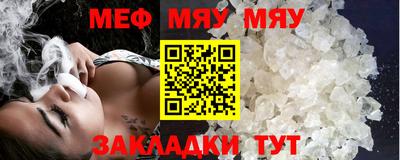 дурь Белорецк