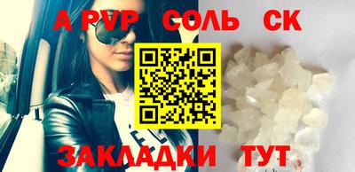 ECSTASY Белореченск